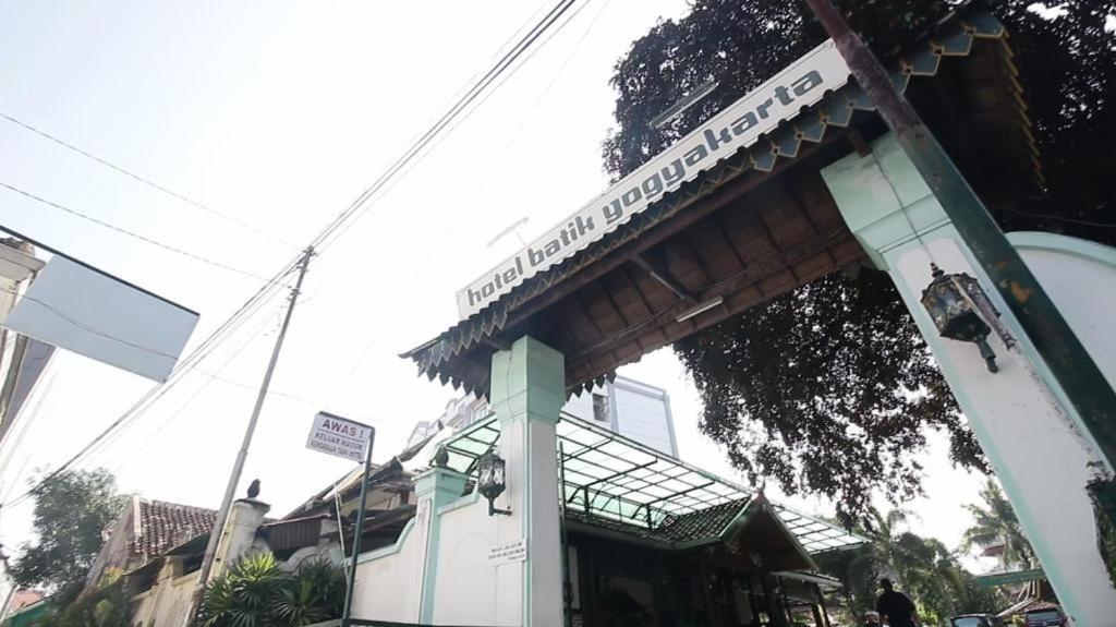 Hotel Batik Yogyakarta Kültér fotó